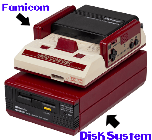 Nintendo-Famicom-Disk-System
