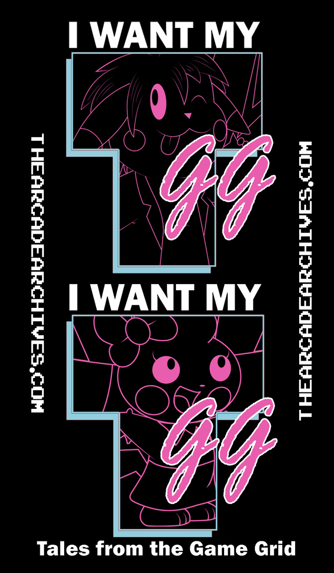 IWantMyTGGiPhoneWallpaper